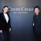 CINDY CHAO تقدم عرض مميز في معرض الفنّ والتصميم في شنغهاي