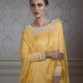 Cabochon لصاحبة الذوق الرفيع في شهر رمضان المبارك