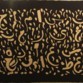 بصمة رمضانية في المعرض الفني للفنانة التجريدية رويدا حكيم