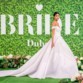 معرض العروس أبوظبي 2019