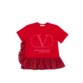 مجموعة Valentino للأعياد