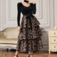 Shein ومجموعة مع النجمة فرح الهادي