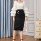 Shein ومجموعة مع النجمة فرح الهادي