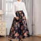 Shein ومجموعة مع النجمة فرح الهادي