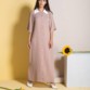 Dana Al Ansari والأسلوب الأنثوي والعصري