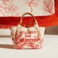 إكتشفي مجموعة Valentino Escape 2021 الكبسولة