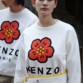 هذا ما يميّز تصاميم Kenzo Paris الجديدة