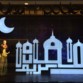 "تأملات رمضانية" مع "بلومينغديلز دبي"