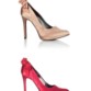 ماذا تختارين من الأحذية الزهريّة؟