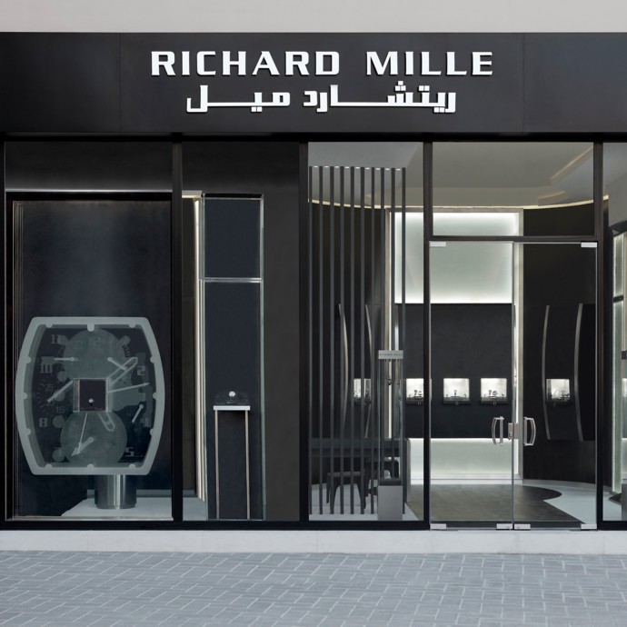 ريشارد ميل رسمياً وشخصياً في قطر!