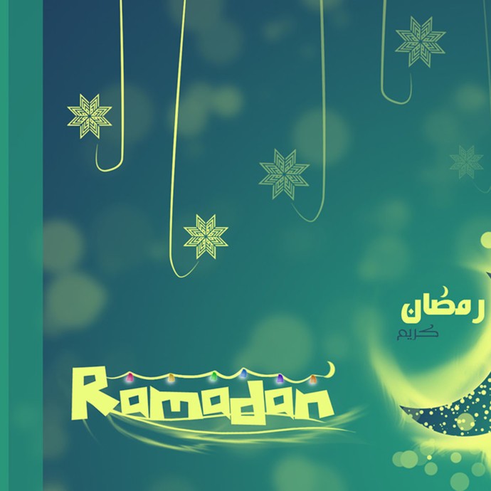 لائحة مسلسلات رمضان على قناة النهار المصرية
