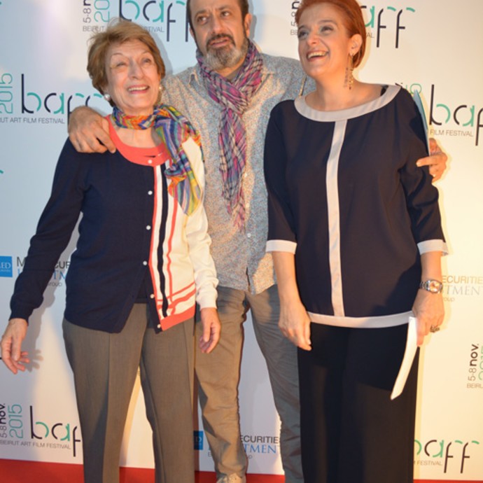 مهرجان بيروت للأفلام الفنيّة الوثائقية BAFF