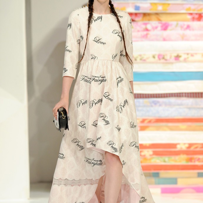 Zayan SS14 FFDubai