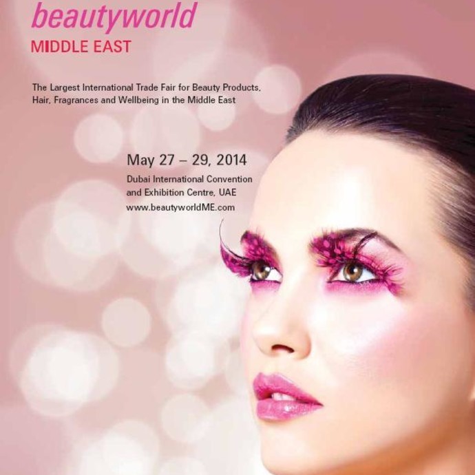 معرض عالم الجمال في الشرق الأوسط 2014