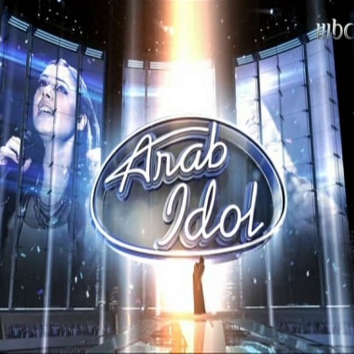 عودة "Arab Idol" بموسم رابع جديد