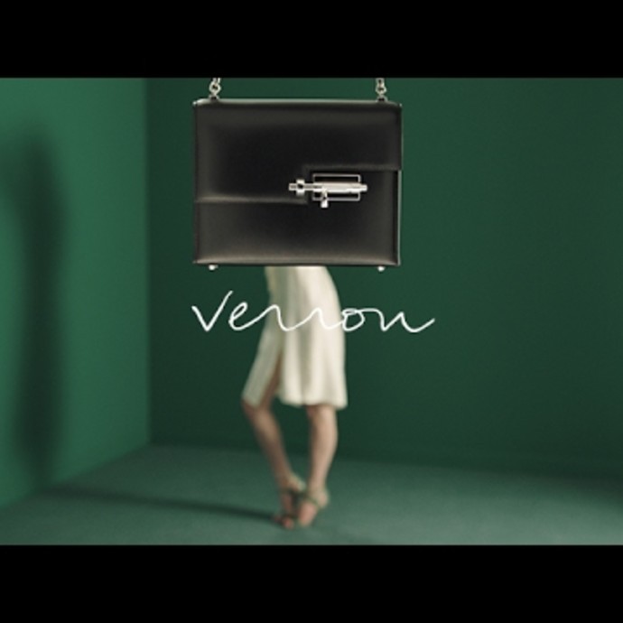 Hermès - Verrou