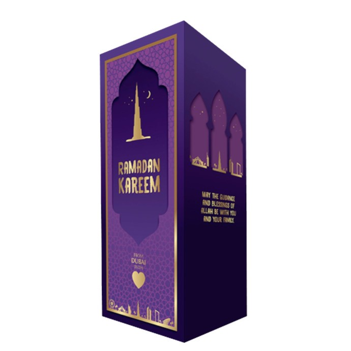 صابونة تذكارية، هدية بمناسبة شهر رمضان