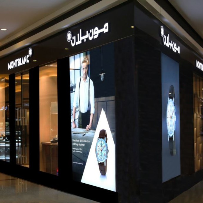 متجر جديد لدار مون بلان في الرياض!