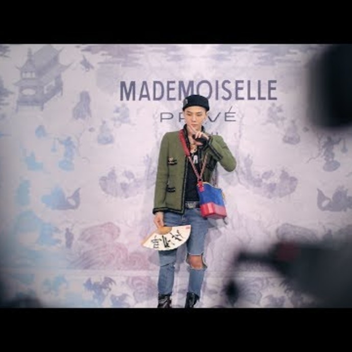 Mademoiselle Privé Seoul Exhibition Opening - CHANEL