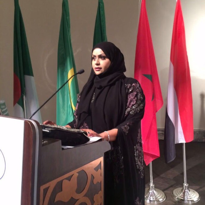 اختيار الإماراتية الدكتورة رفيعه القبيسي رئيسة لصندوق المرأة العربية في دولة الامارات