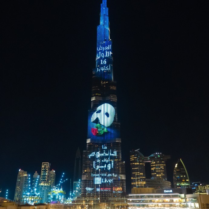 "ذا فانتوم أوف ذا أوبرا" تُضيء سماء دبي وتزيّن برج خليفة