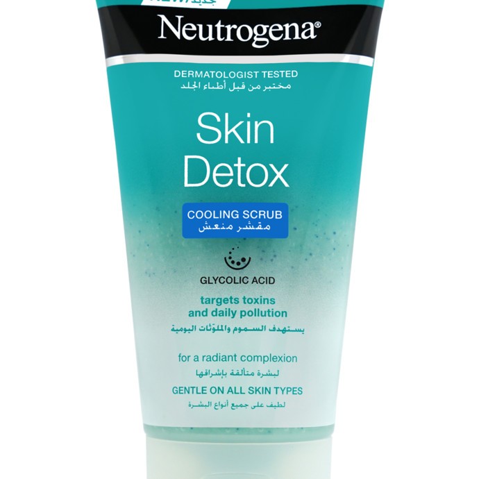 نيوتروجينا ديتوكس لتنظيف بشرتك