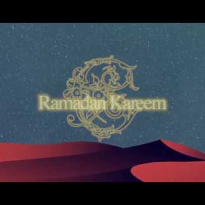 Ramadan Kareem -  Chloe
