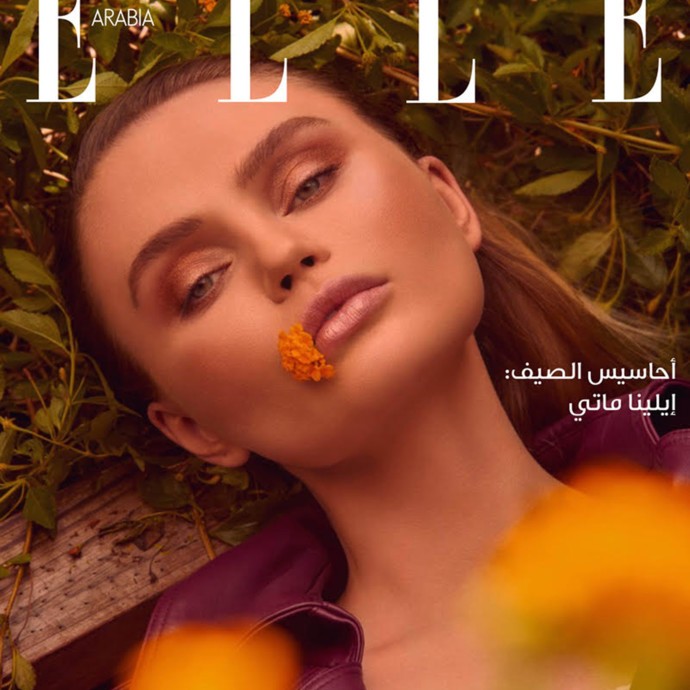 أحاسيس الصيف: إيلينا ماتي في أنماط الصيف المثيرة