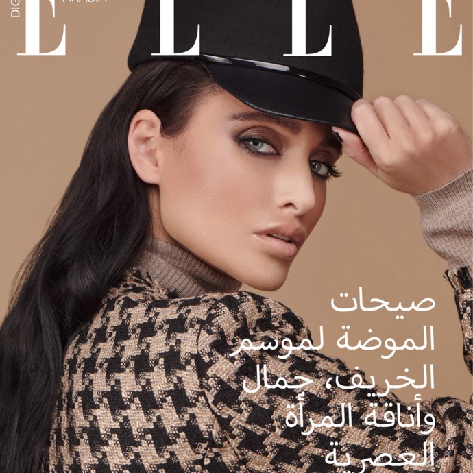 صيحات الموضة لموسم الخريف
