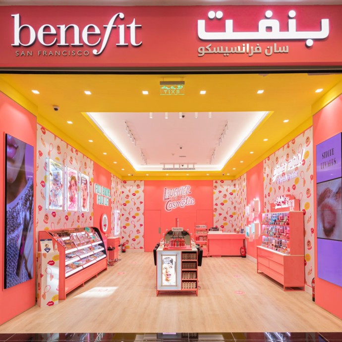 Benefit Cosmetics تصل إلى الرياض بارك
