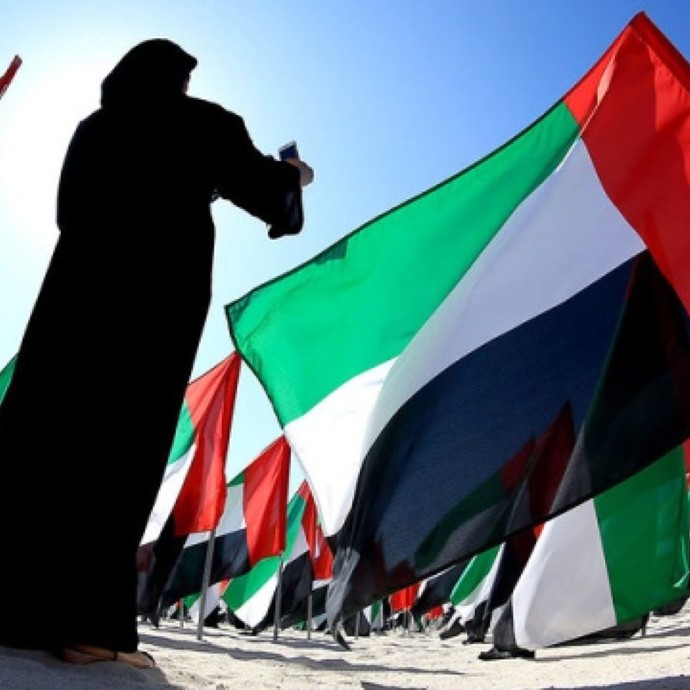 شعار يوم المرأة الإماراتية 2021: "المرأة طموحات وإلهام للخمسين سنة القادمة"