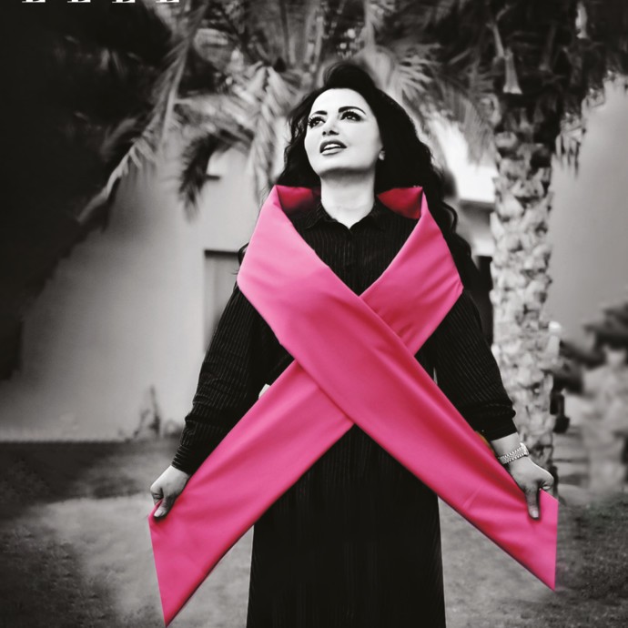 سرطان الثدي: تقرير الناجيات والمكافحات