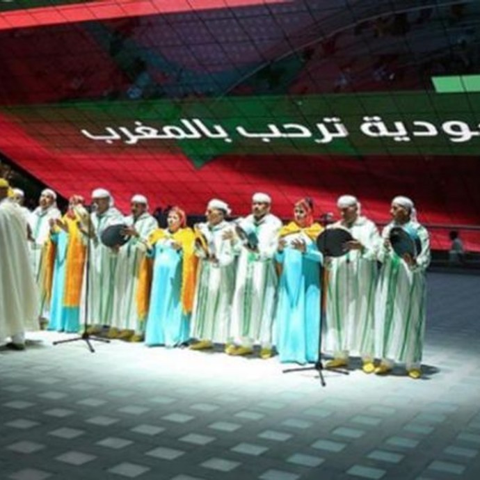 عرض ثقافي سعودي مغربي في إكسبو 2020