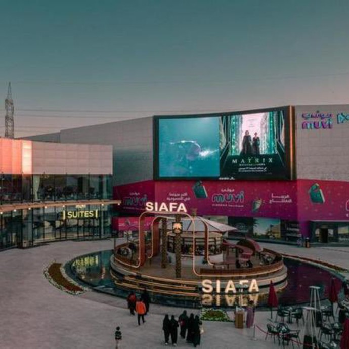 اكبر دار سينمائي سعودية في البوليفارد سيتي
