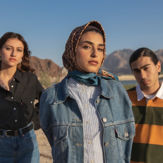 إزرع الفرح وعش الأمل مع Levi’s خلال الشهر الفضيل