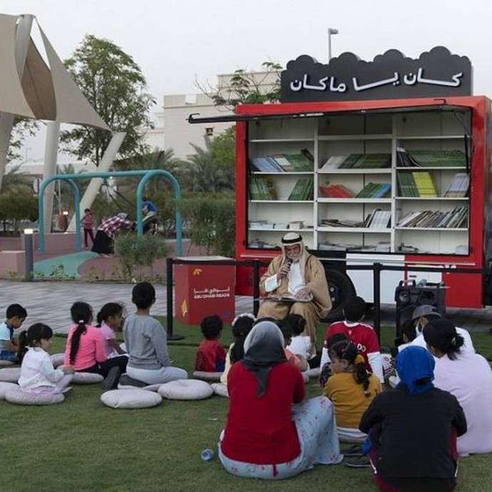 مكتبة متنقلة في ابو ظبي طوال العام