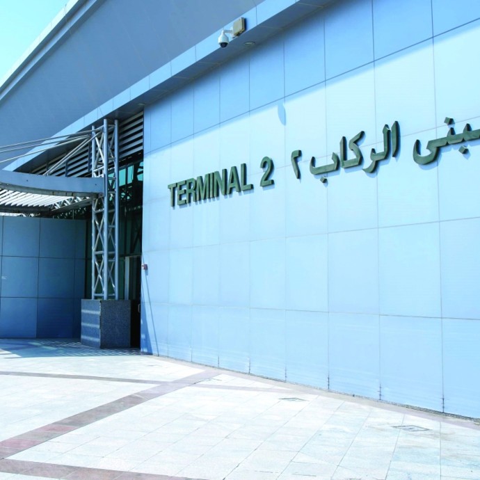 مطار أبوظبي يعيد تشغيل مبنى المسافرين رقم2