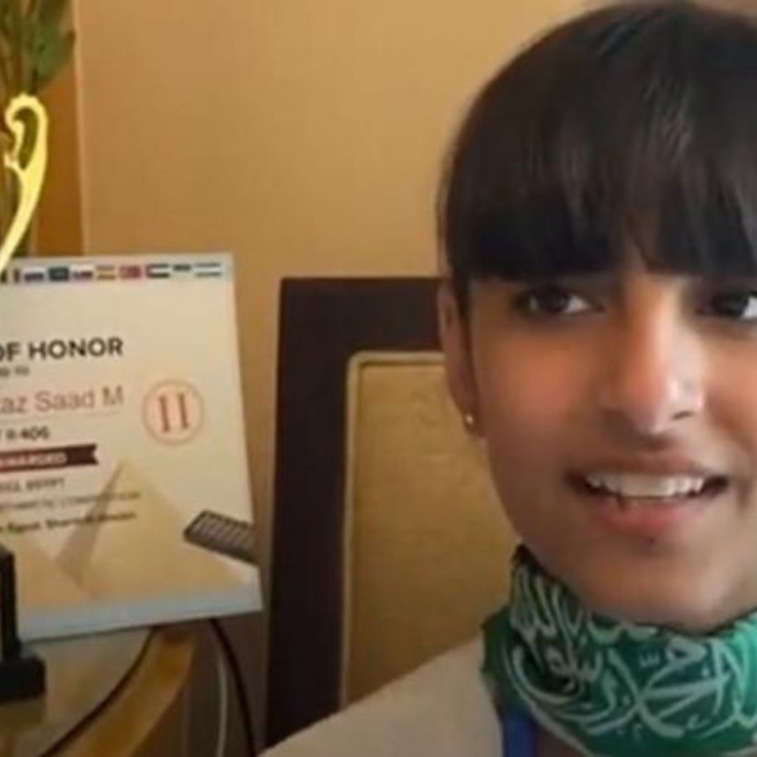 طالبة سعودية تحصد المركز الثاني بالحساب الذهني