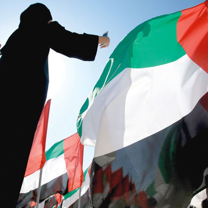 يوم المرأة الإماراتية: شابات اماراتيات رائدات أعمال