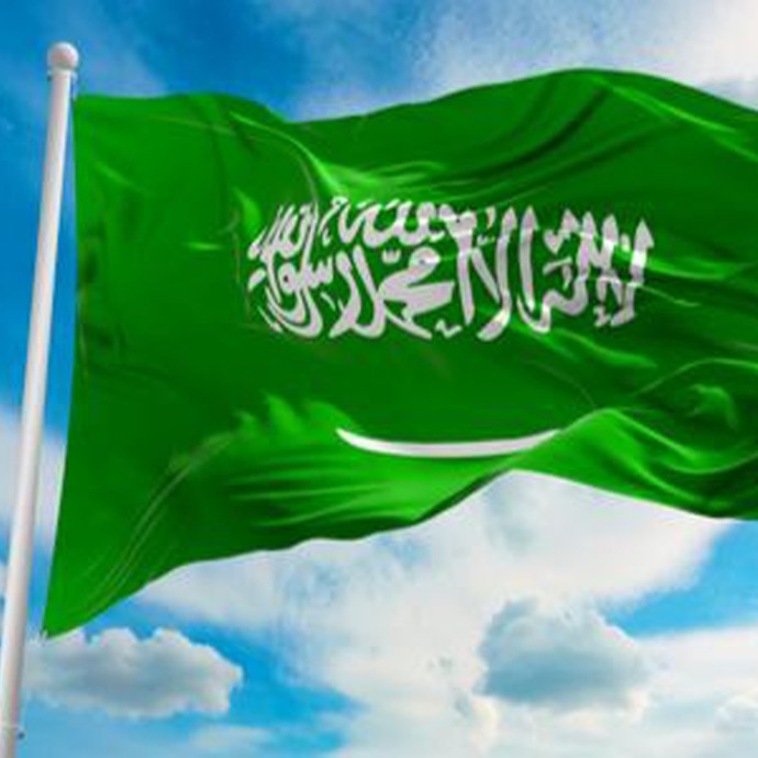 العيد الوطني السعودي: كل عام والشعب السعودي بخير