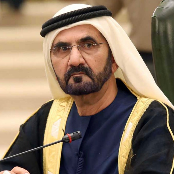 الشيخ محمد بن راشد آل مكتوم يصدر مرسوماً بتشكيل مجلس إدارة مؤسّسة دبي للمرأة