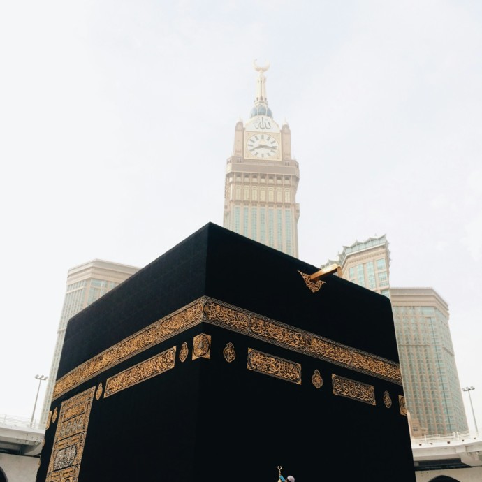 متى يصادف عيد الأضحى 2025؟