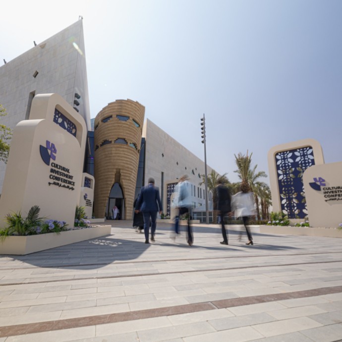 إطلاق صندوق الأزياء السعودي بهذه القيمة خلال أسبوع الرياض للأزياء ‎