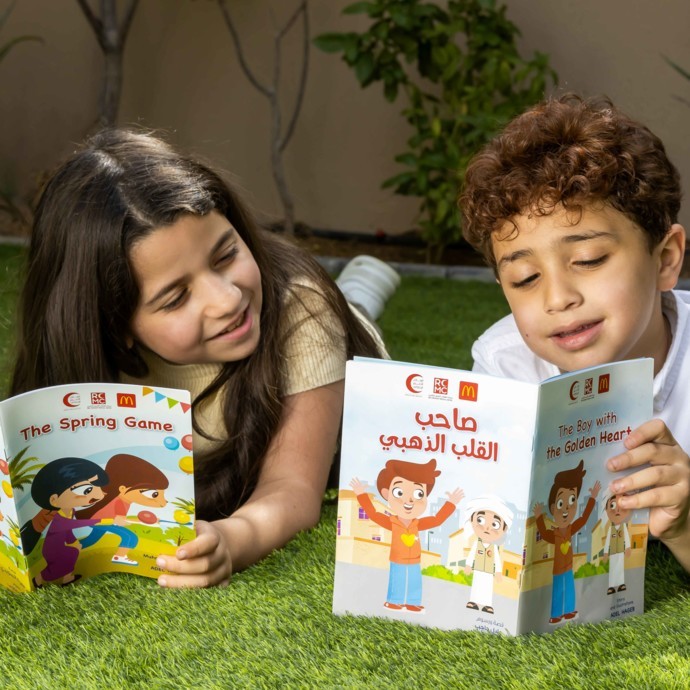 مبادرة من ماكدونالدز الإمارات خلال شهر رمضان