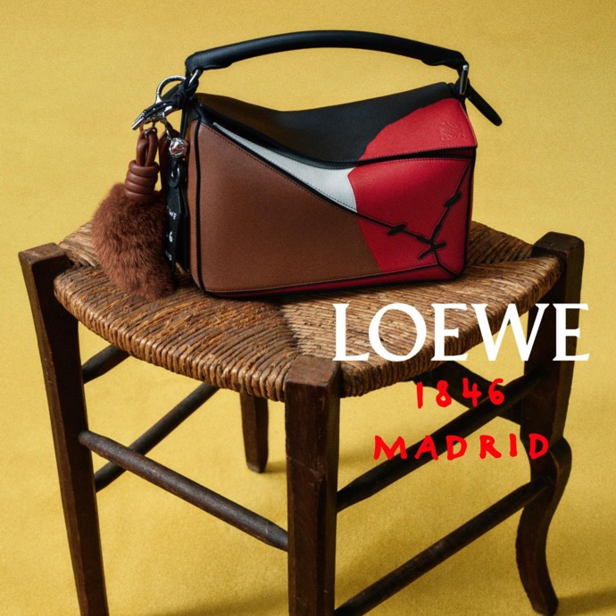 Loewe تحتفل بـ180 عام من الإحترافية