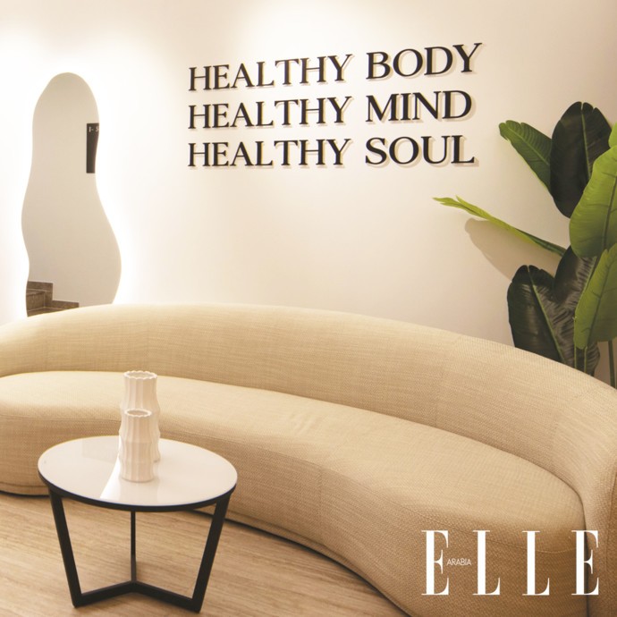 VISO Wellness Center: ما وراء الوجوه!