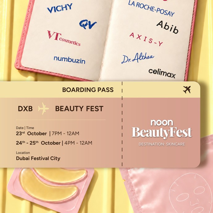 Noon Beauty Fest ونموذج معاصر لإختيار مستحضرات العناية بالبشرة