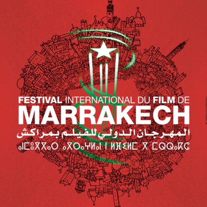 مهرجان مراكش الدولي للسينما