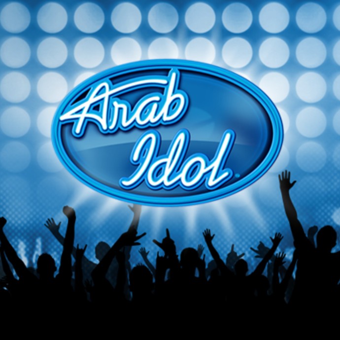 Arab Idol يؤجل من جديد!