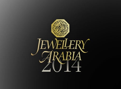 معرض الجواهر العربية 2014